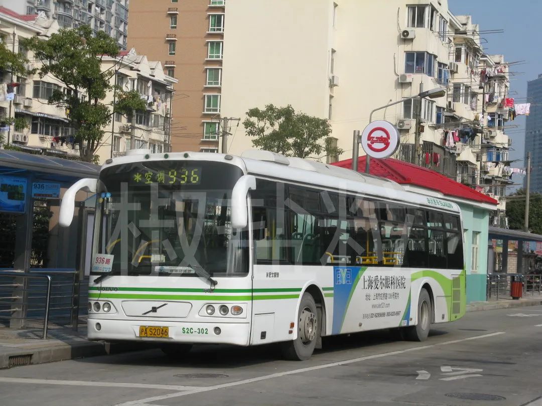 936路swb6120v3(s2e)型客车,世纪公园@梅花路(刘祺 摄)