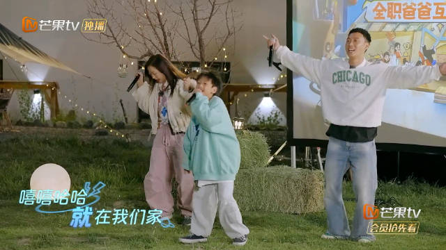 肖杰一家四口为爸爸当家写的原创歌曲《不想长大》真的太好听了_新浪新闻