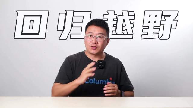 SEO主管应具备哪些能力 网络推广岗位设置及职责