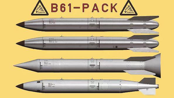 不同型号的b61核航弹