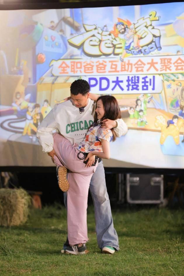 《爸爸当家2》收官,陈年旧照惊喜释出|肖杰_新浪财经_新浪网