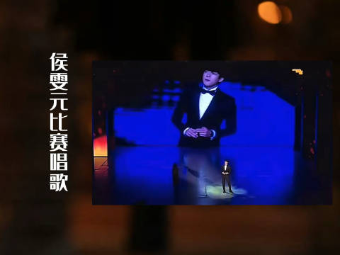 考古侯雯元早期的视频,真是唱歌跳舞都能来……|侯雯元_新浪新闻