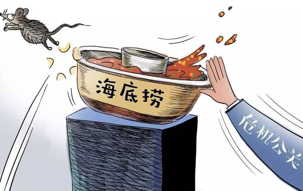 灾难级公关案例解析 企业危机处理教训