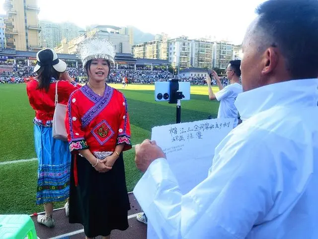 贵州“村超”为何火爆出圈?国家发改委的这篇调研报告讲透了!__财经头条