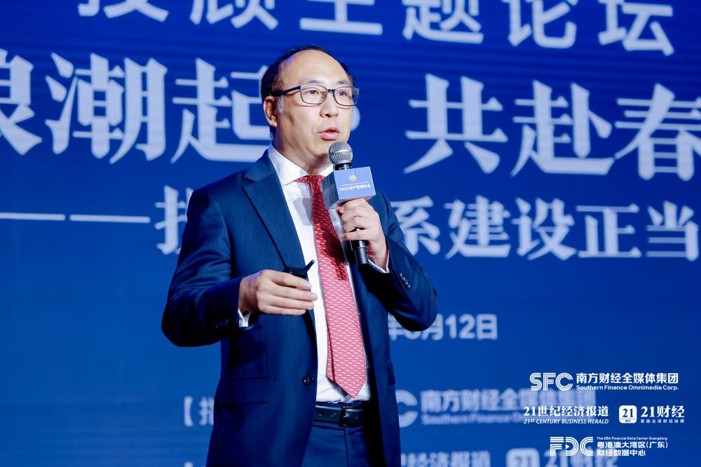 晨星战略顾问陈鹏:买方投顾可以解决基金赚钱基民不赚钱"顽疾"|陈鹏