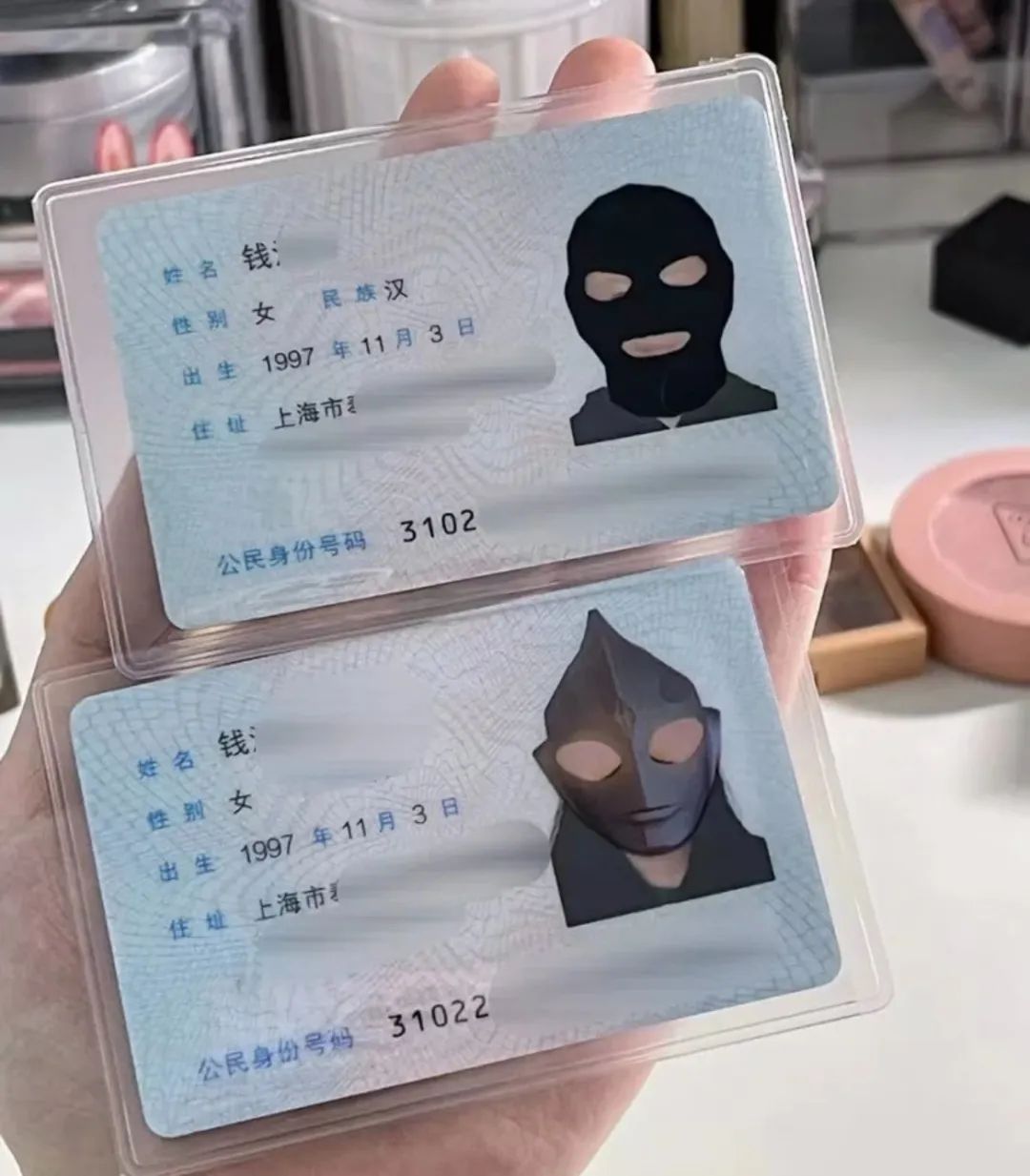 为什么很多人的身份证照片是匪帮?