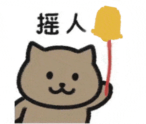宁波网友困惑婚后需要和娘家人随两份礼吗?