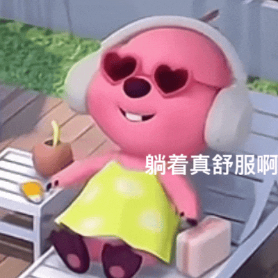 就连国内一向以冷白皮著称的超模何穗,"冯女郎"杨采钰,也都一度迷上了