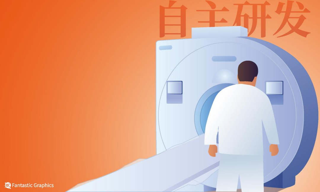 为什么医疗设备这么贵实现国产量产！制造这颗“尖端医疗设备皇冠上的明珠”为什么难？_https://www.jmylbn.com_新闻资讯_第1张