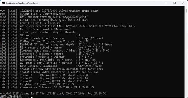 u8.com官网-基于视频压缩编码标准H265的熵编码系统及其方法与流程