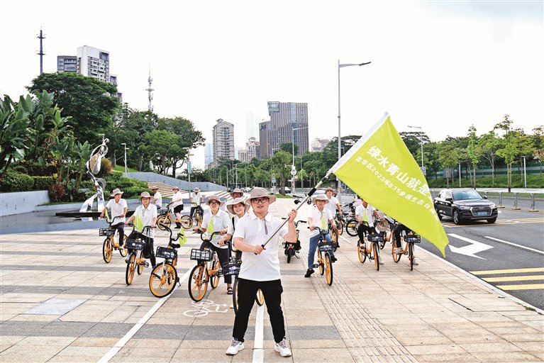 首个全国生态日龙华区开展系列宣传活动