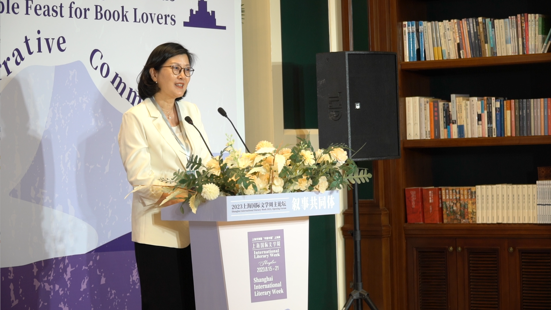 顾春芳北京大学艺术学院教授顾春芳认为,叙事共同体所包含的不仅仅是