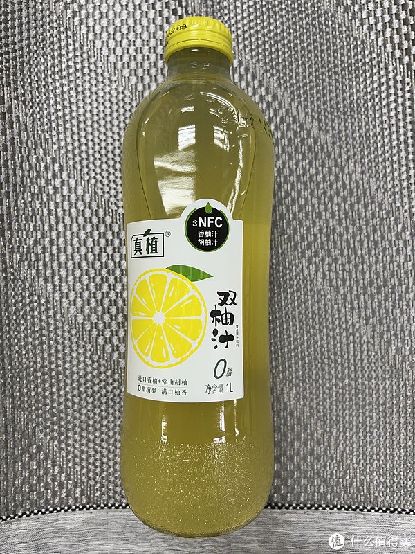 柚香四溢,真植双柚汁点亮你的健康生活!|果汁|柚子|柚香谷|饮料|常山_新浪新闻