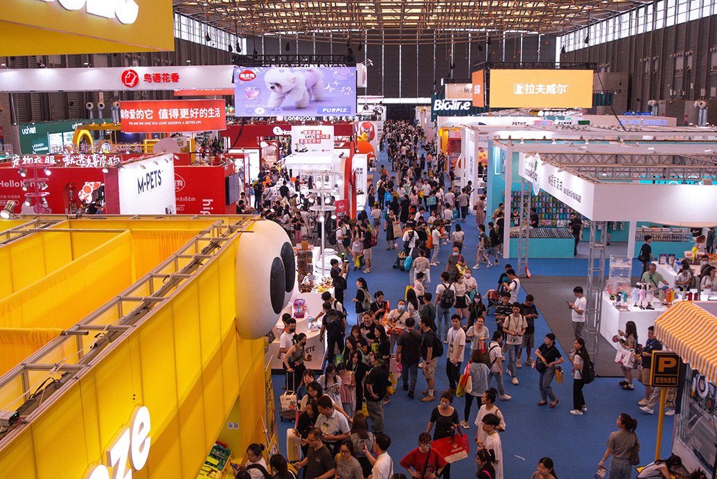 2023年8月16日,上海,第25届亚洲宠物展览会在上海新国际博览中心开幕.