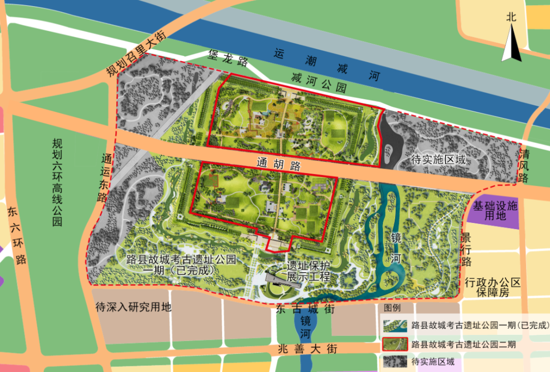 路县故城考古遗址公园建设再迎新进展_新浪财经_新浪网