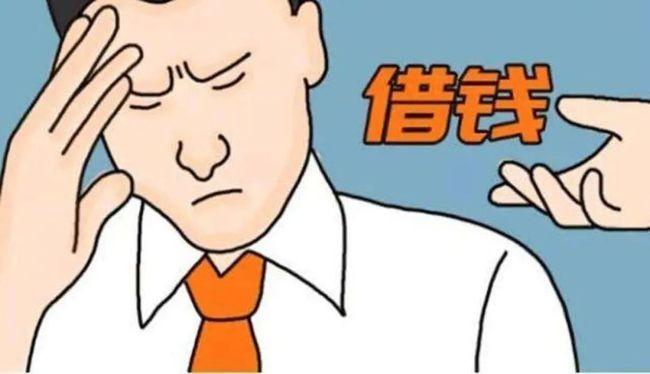 你好！请问怎样借？