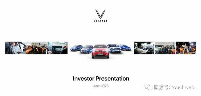 越南电动汽车VinFast纳斯达克上市，投资人感叹泡沫好大