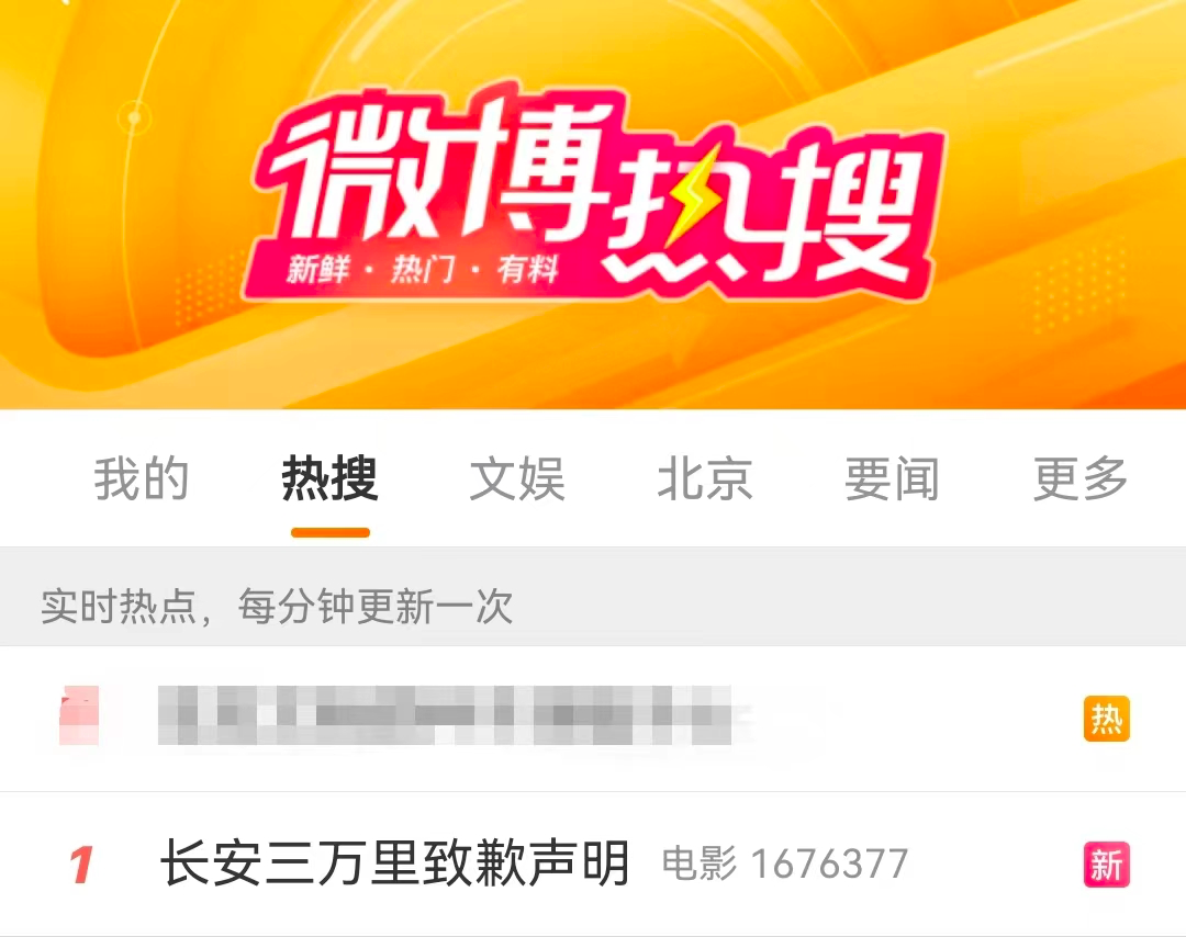 2026年赤峰市汽车贴膜门店大增，这3家值得重点关注！v2.1.8 官方安卓版