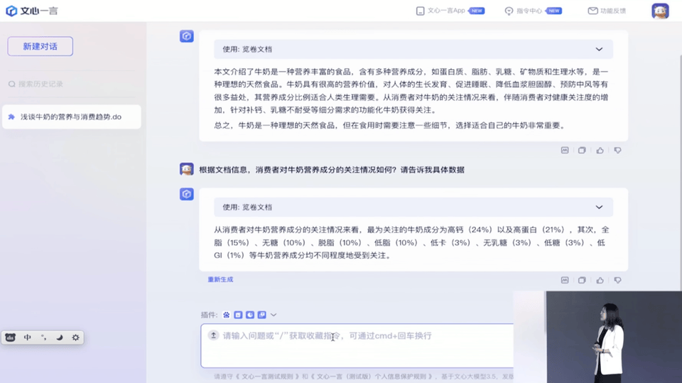 程序员:如何写出杀手级简历?