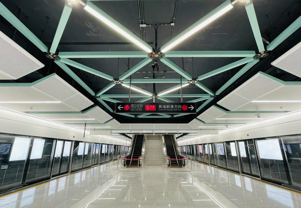 广州地铁五号线东延段未来或通达东莞,"无柱"车站抢先看→_新浪财经