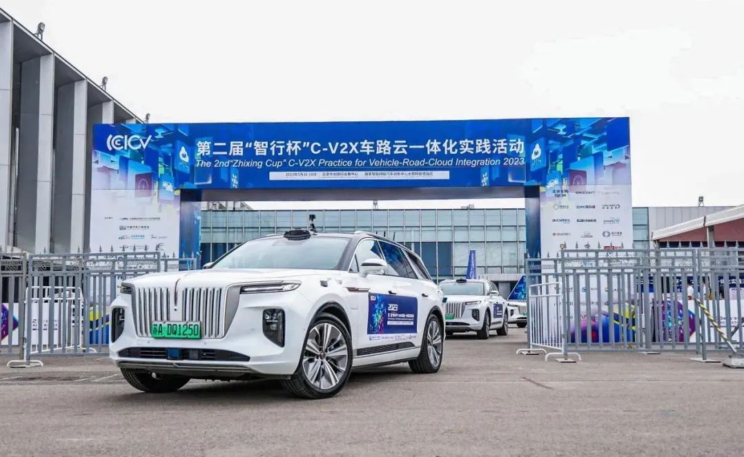 共守安全底线智能网联汽车有了新标准