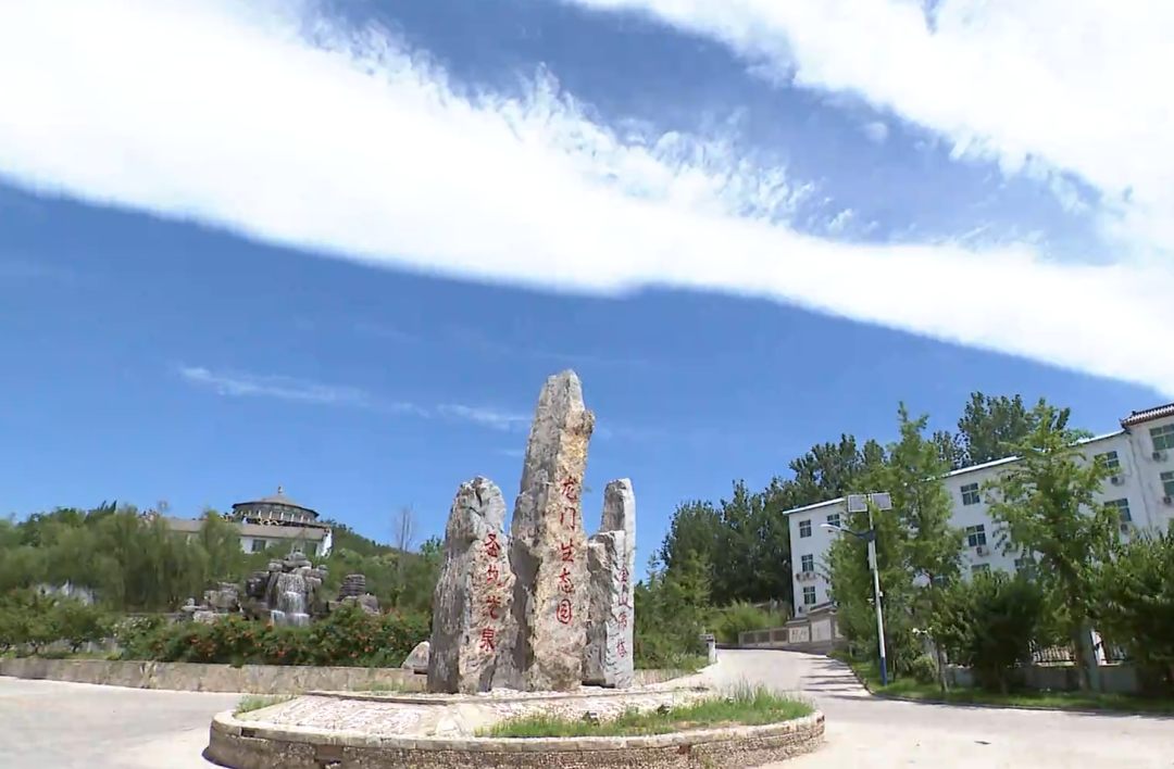 房山幽岚山景区与您再相逢|岚山_新浪财经_新浪网