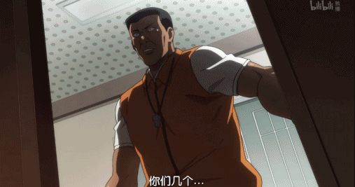 坂本的秘技"反复横跳"还成为了当年的名梗.