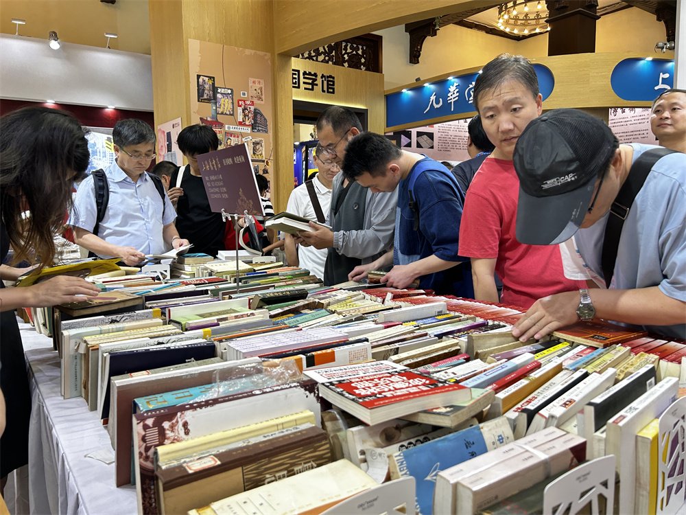 淘书乐展位现场