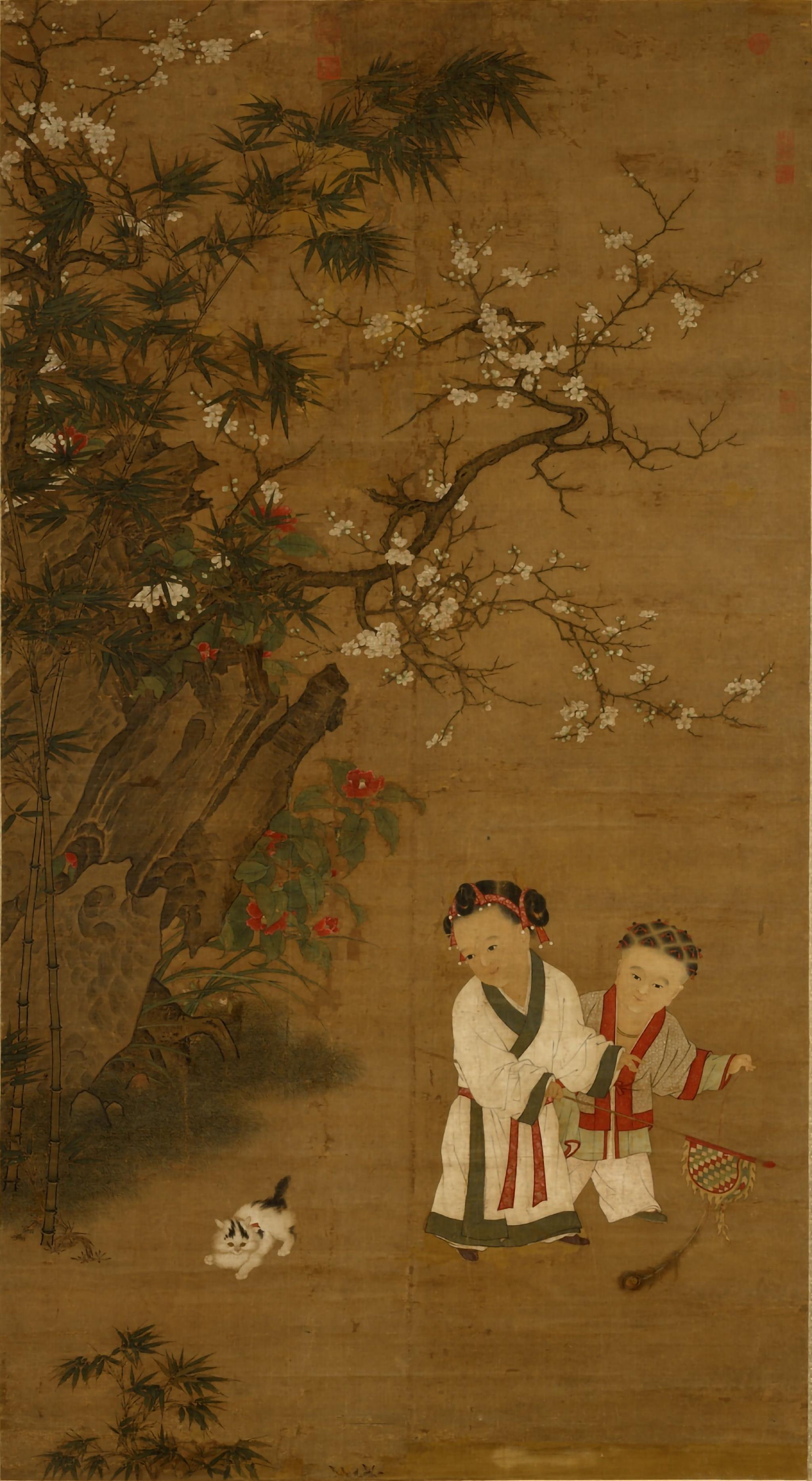 [南宋]佚名《冬日婴戏图》