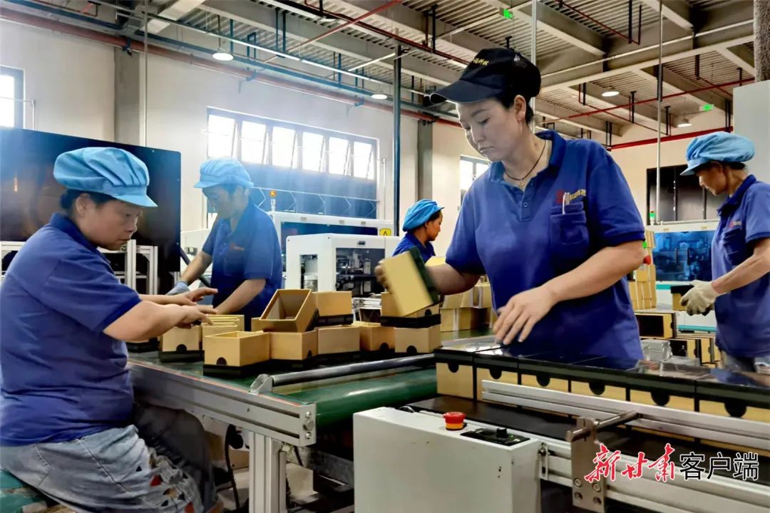 华福科技陇南分公司彩印包装生产车间.