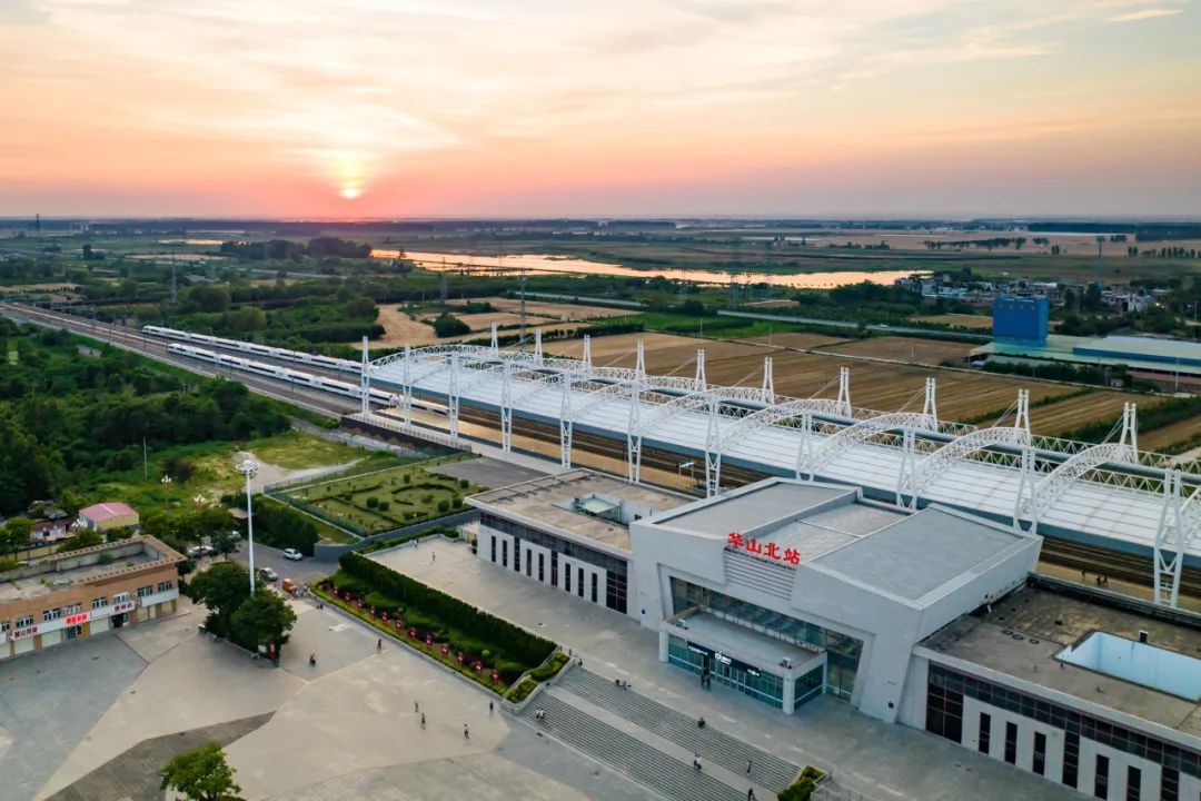 华山_新浪财经_新浪网