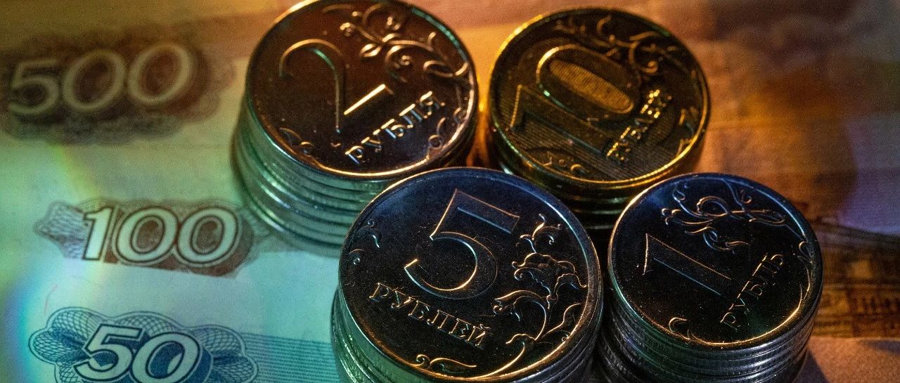 地下卢布和人民币汇率