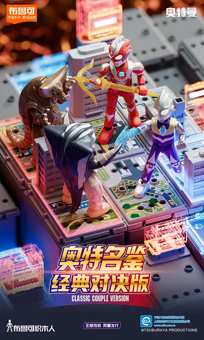 届时圆谷将通过北美子公司做到电影在北美地区的同步发布,战略性强