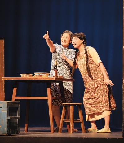 话剧《宝岛一村》剧照. 王 开摄