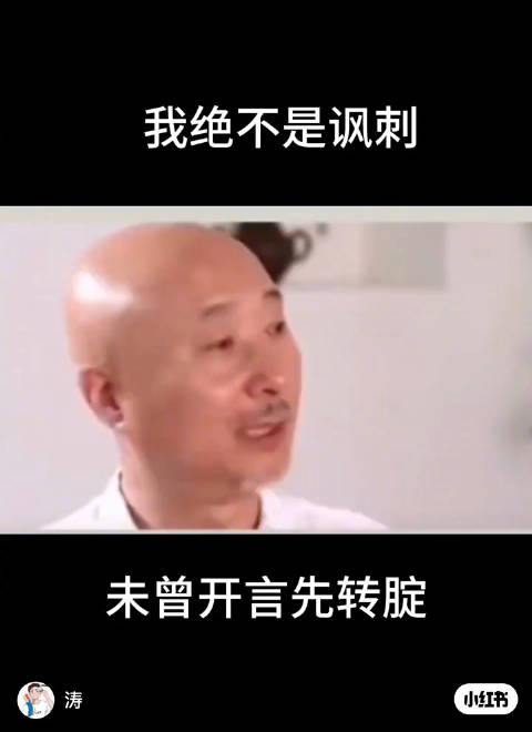现在看看都是实话_新浪新闻