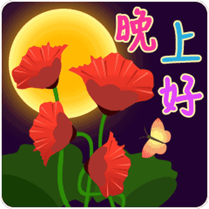 表情包 | 进厂打螺丝 拿图点赞、吱声|螺丝|表情包_新浪新闻