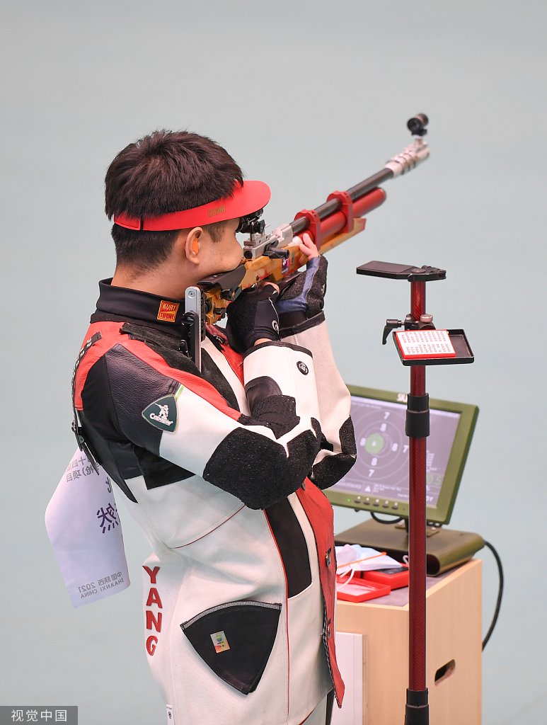 杨皓然.&nbsp;资料图