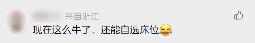 5月猪价要大涨？别被带偏！这3个时间点可能下跌，养殖户需警惕v1.8.6 安卓手机版