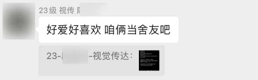 使用容重器测定小麦容重v5.9.7 官方安卓版