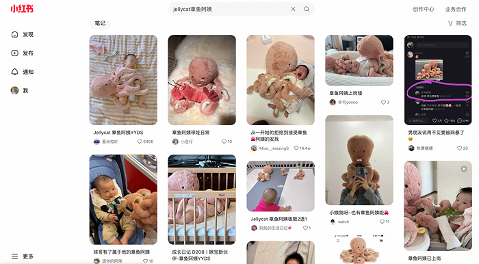 万物皆可“jELLYCAT” 万物皆可“jELLYCAT”