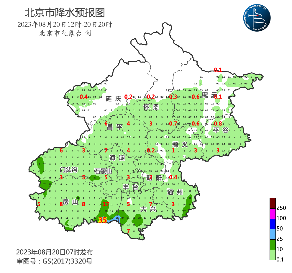 北京市降水落区预报图