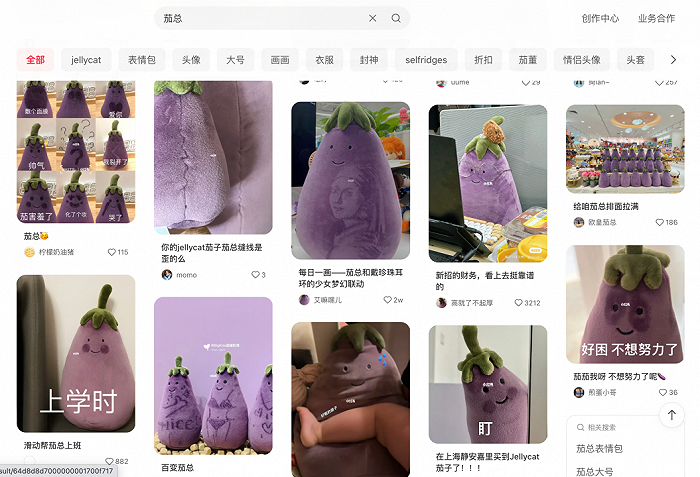万物皆可“jELLYCAT” 万物皆可“jELLYCAT”