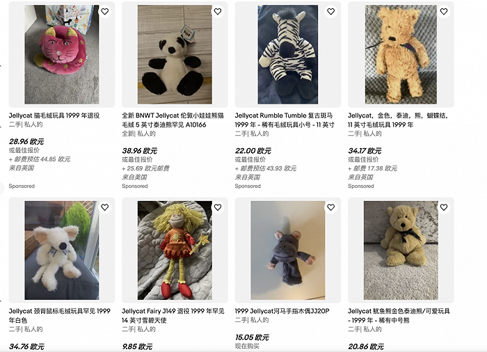 万物皆可“jELLYCAT” 万物皆可“jELLYCAT”