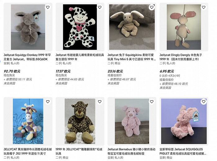 万物皆可“jELLYCAT” 万物皆可“jELLYCAT”