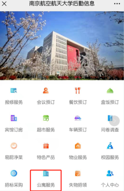 小说：青帽杵作传人遭怪尸缠身？三枚大印一出手，死人开口道真相v4.6.2 官方安卓版
