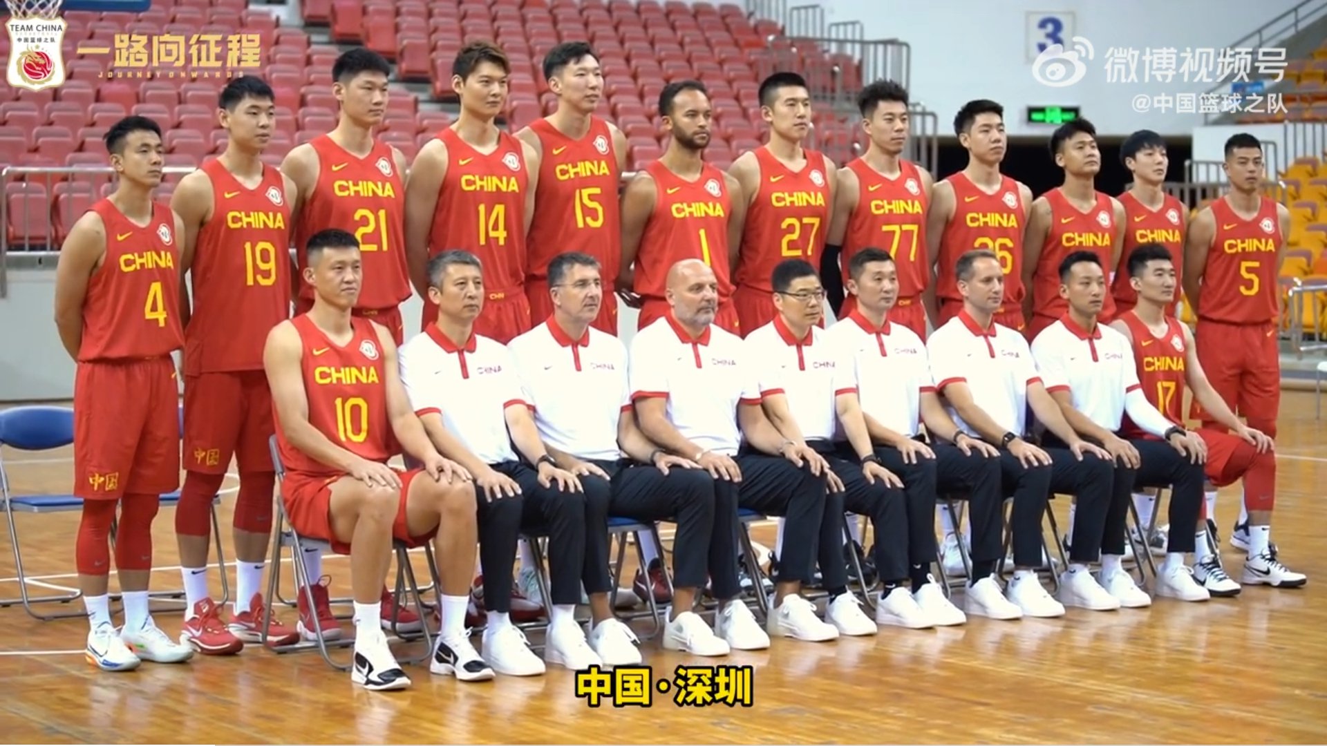 李凯尔主场首秀，中国男篮结束世界杯前全部热身|中国男篮|世界杯|中国队_新浪新闻