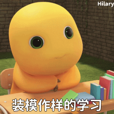 表情包 | 不想上学 不想上课 拿图点赞、吱声|表情包|上学_新浪新闻