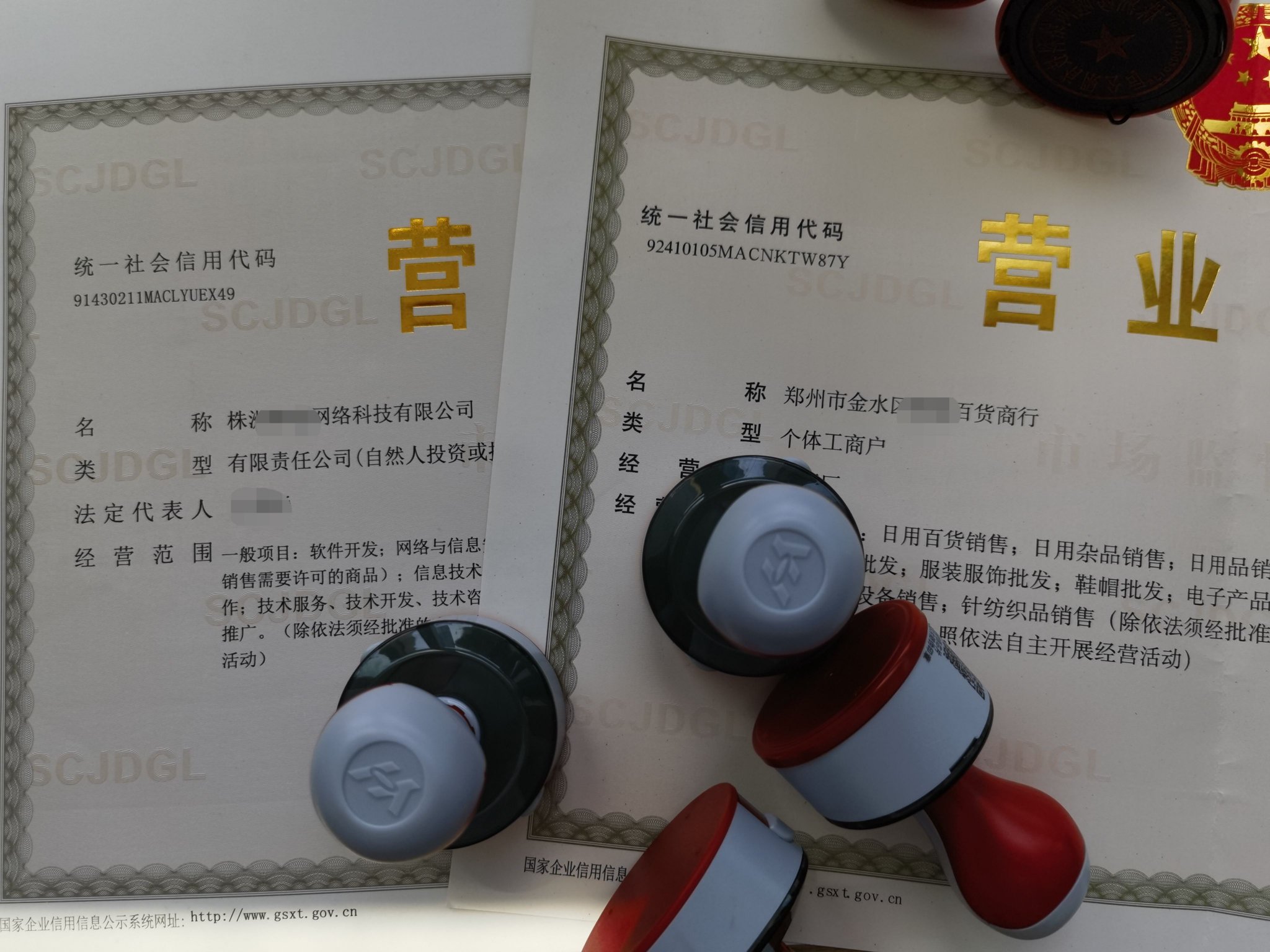 2026年4月蓟州民宿考察：叁喜儿民宿以“亲子+团建”双核驱
