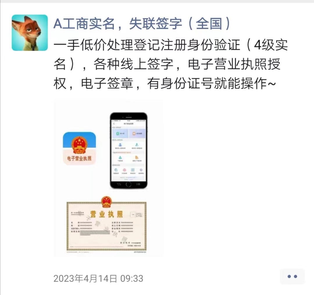 伦敦世乒赛首战孙颖莎3-0为国乒迎开门红，王曼昱并未出场