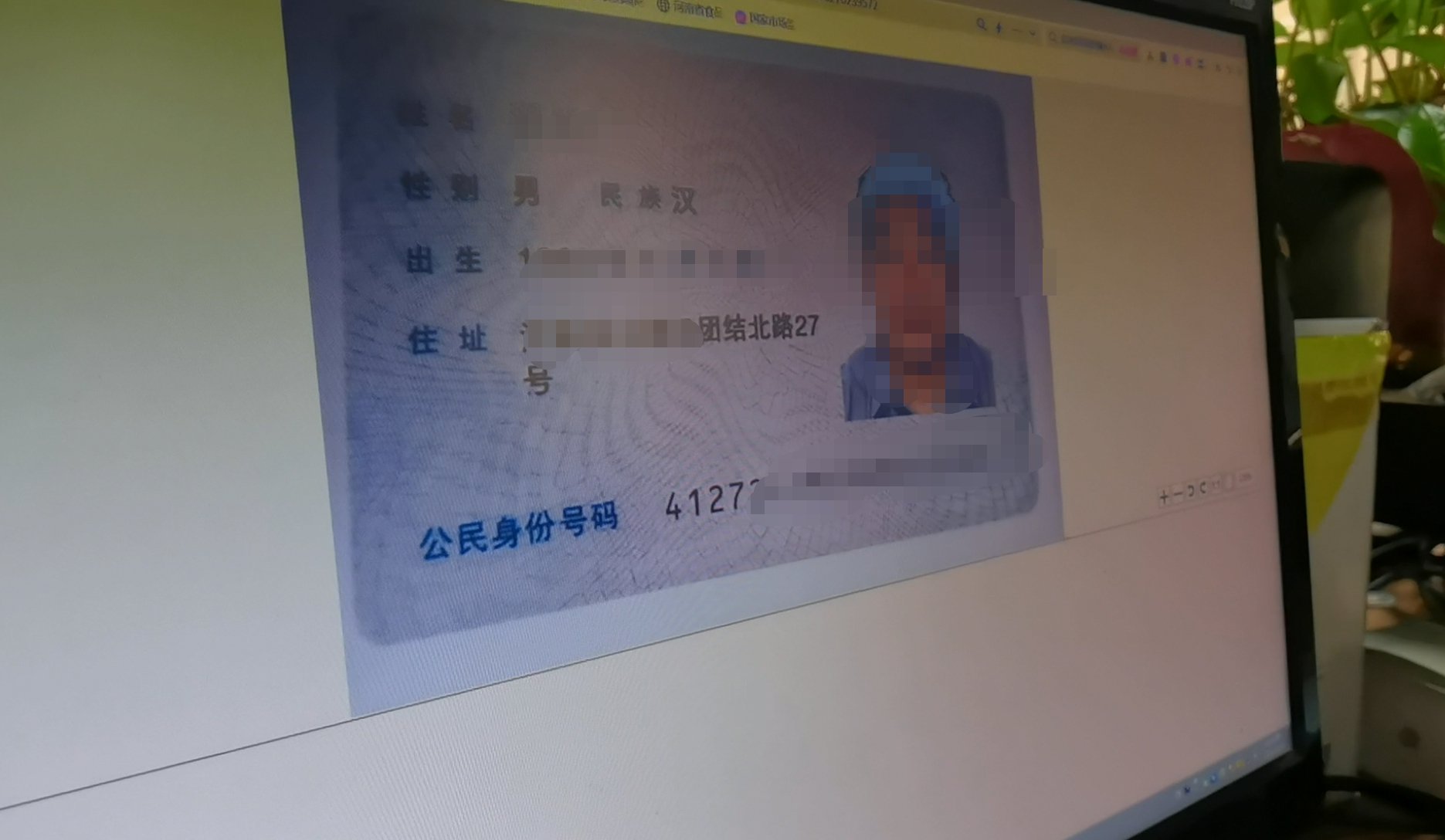 独居女醉走错门被反锁，邻居一句话让我红了眼！v1.8.1 官方安卓版